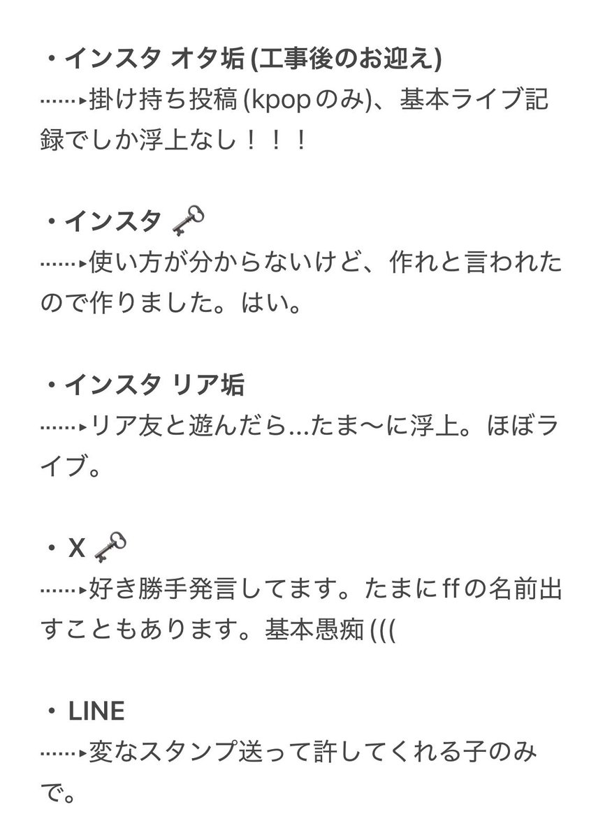 타루⋆☾·̩͙꙳ tweet media