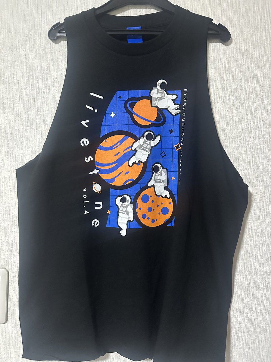 Shin OORer🥦🦫🎙️🎸🍋Next 緑黄色社会Zepp Haneda tweet media