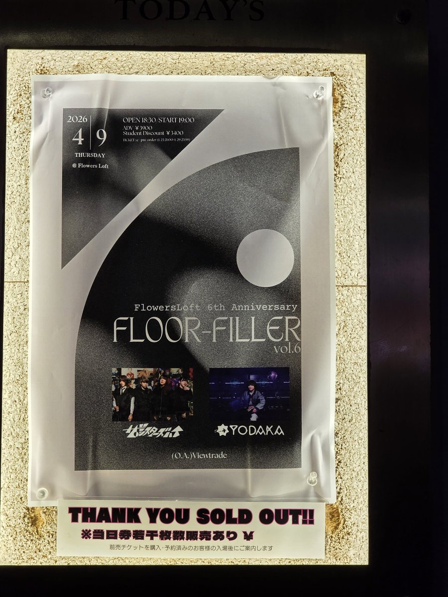 なーみ☆きゃんべる tweet media