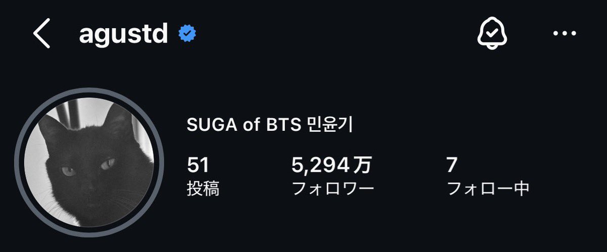 閔玧其換大頭照了！！超級可愛！！😍😍😍😍