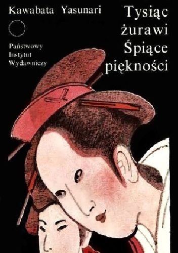 📚Y.Kawabata „Tysiąc żurawi{...}" #readlist2026PL
„za mistrzostwo narracji, które z wielką wrażliwością wyraża istotę japońskiego umysłu” Noblista z 1968.
o,co zwróciło moją uwagę, to użycie przeciwieństw. Mężczyzna – kobieta, teraźniejszość –przeszłość. Czyt. wyd. zagraniczne
