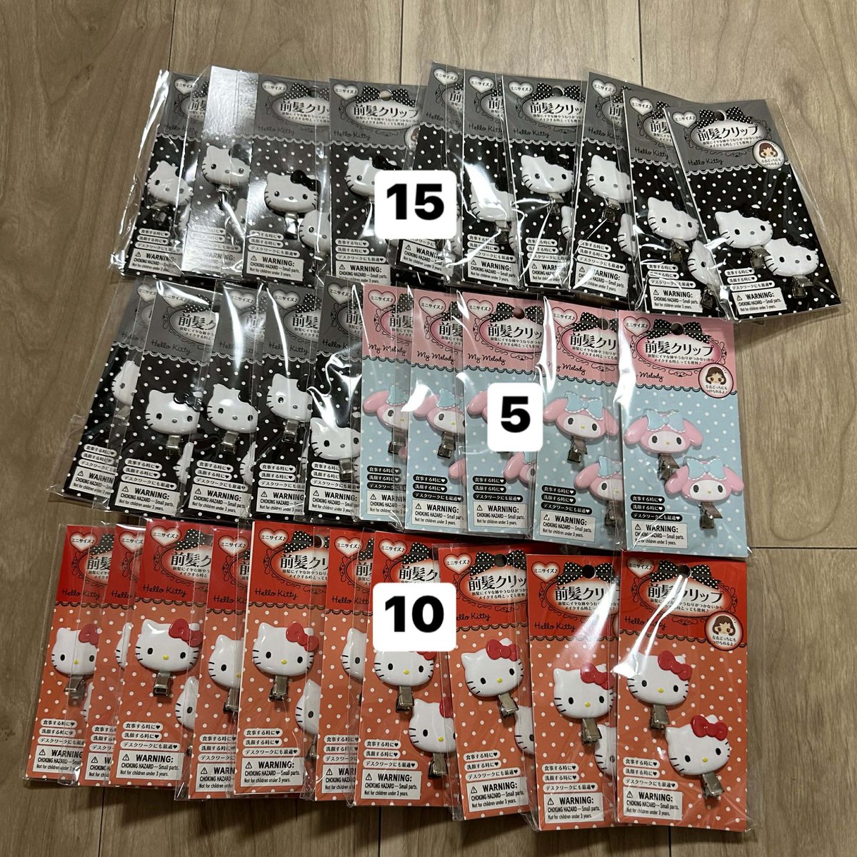 🙌🏻 💖พร้อมส่ง กิ๊บsanrio จำนวนตามรูป

✅ คอลมินิ 100 ส่งฟรี
‼️ชิ้นถัดไปลด10บาท‼️ 

🏠💟 สนใจทักIBได้เลยค่ะ
#กิ๊บsanrio  #ตลาดนัดซานริโอ้ #ตลาดนัดsanrio