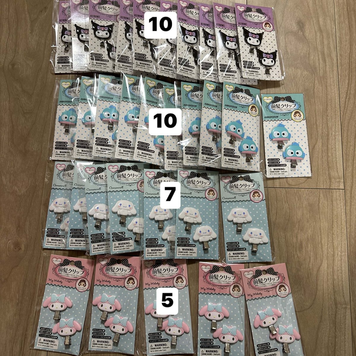 TheGkoreastore's tweet photo. 🙌🏻 💖พร้อมส่ง กิ๊บsanrio จำนวนตามรูป

✅ คอลมินิ 100 ส่งฟรี
‼️ชิ้นถัดไปลด10บาท‼️ 

🏠💟 สนใจทักIBได้เลยค่ะ
#กิ๊บsanrio  #ตลาดนัดซานริโอ้ #ตลาดนัดsanrio https://t.co/bG0FPJ87cz