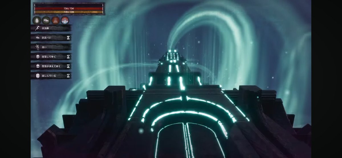 ツリーユー@コナンアウトキャスト tweet media