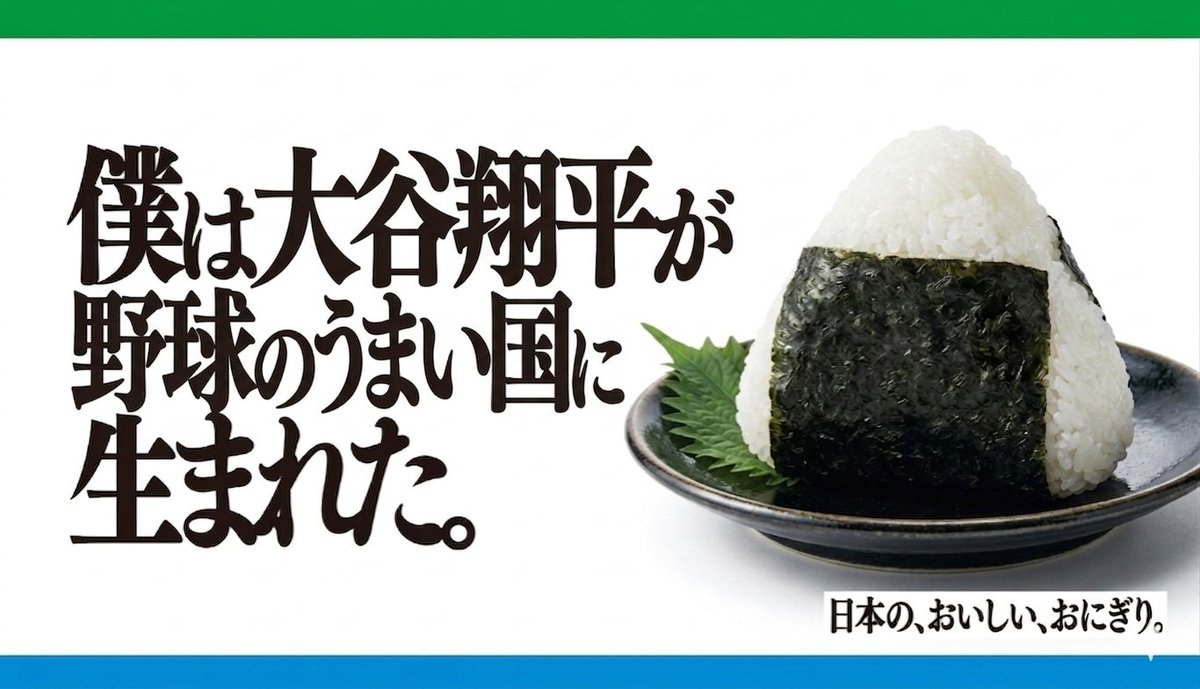 赤ちゃん tweet media