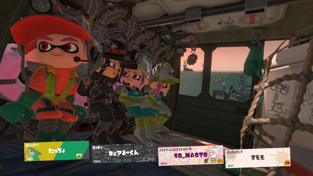 すもも tweet media