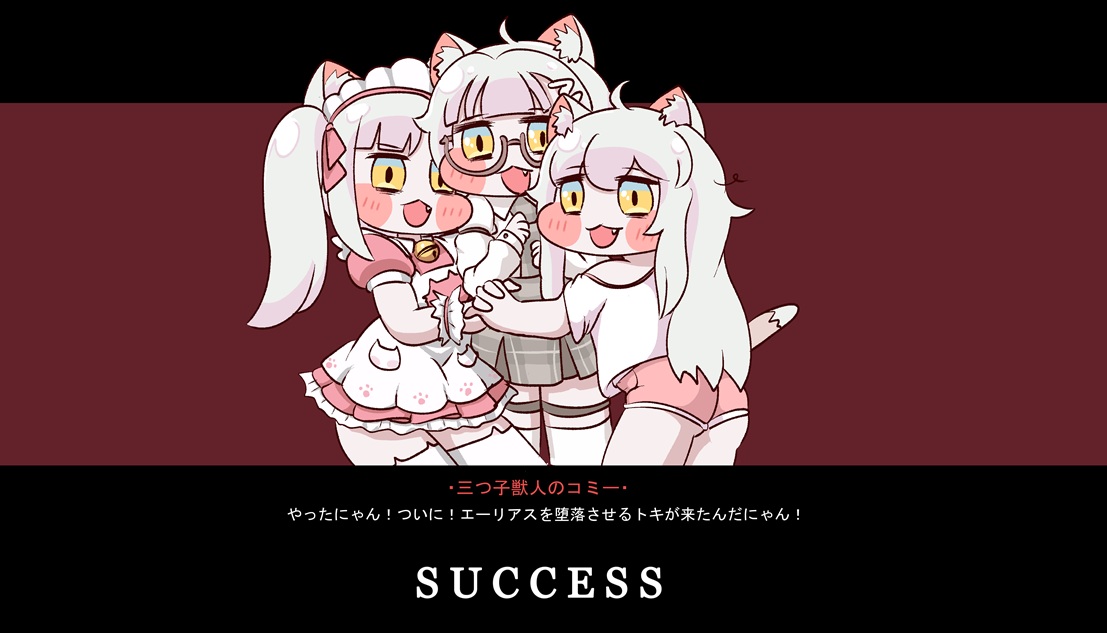 ミソ@トリもち祭MO-20 tweet media