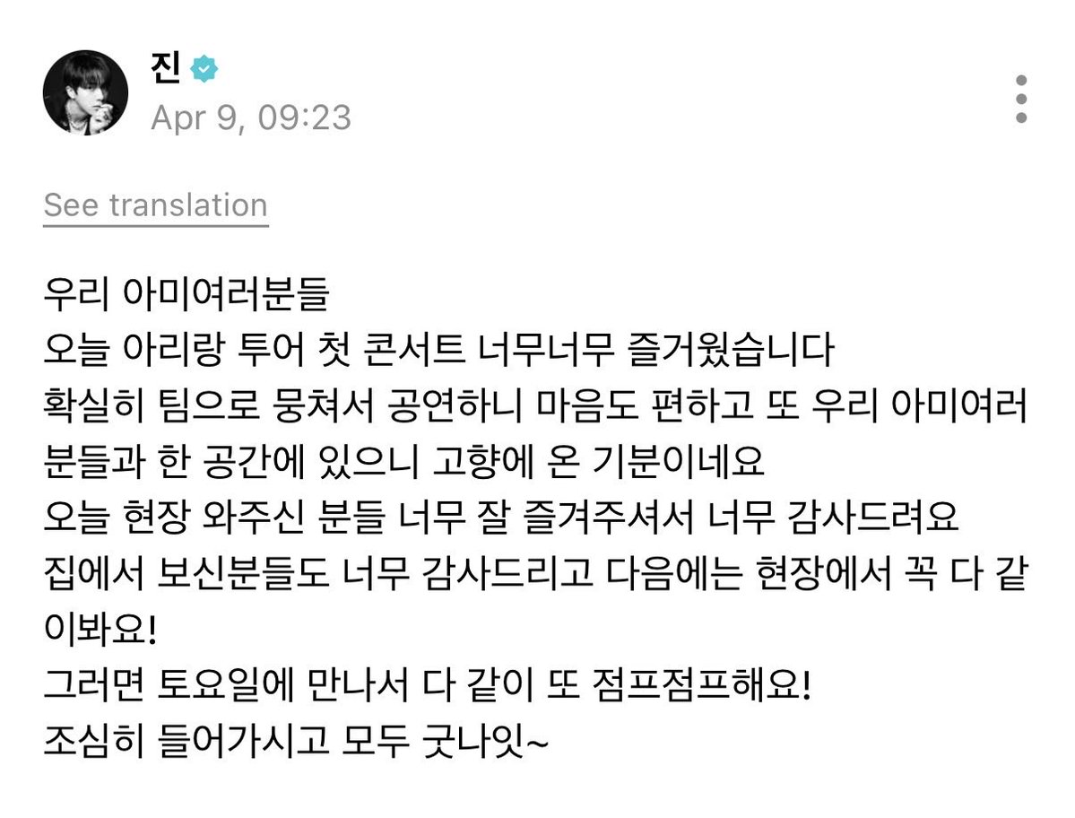 「 claire ⁷ 」 tweet media