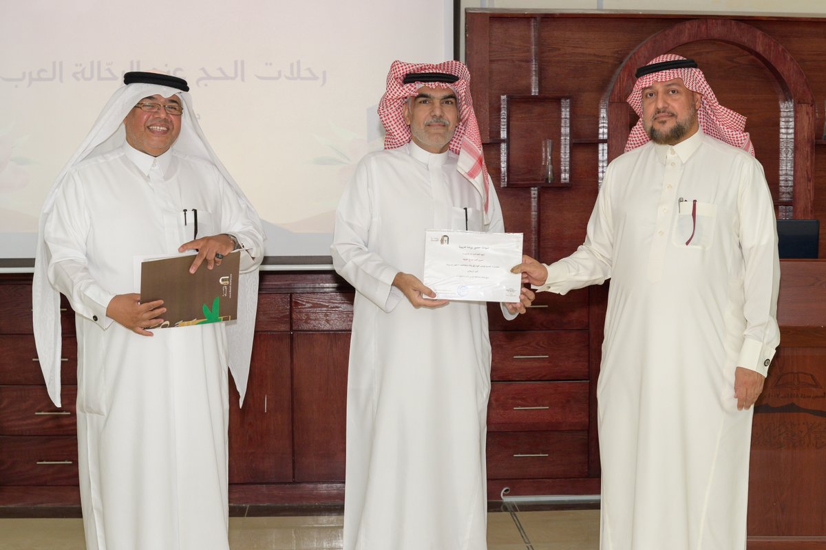 حسين محمد الخليفه tweet media