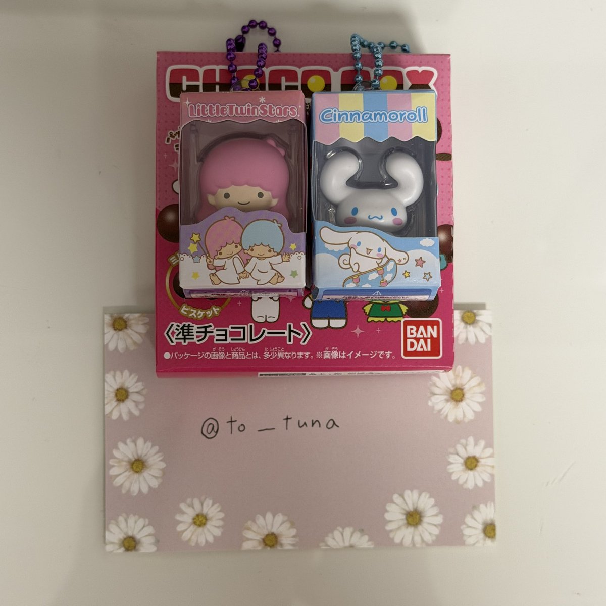 チーズ蒸しパン tweet media