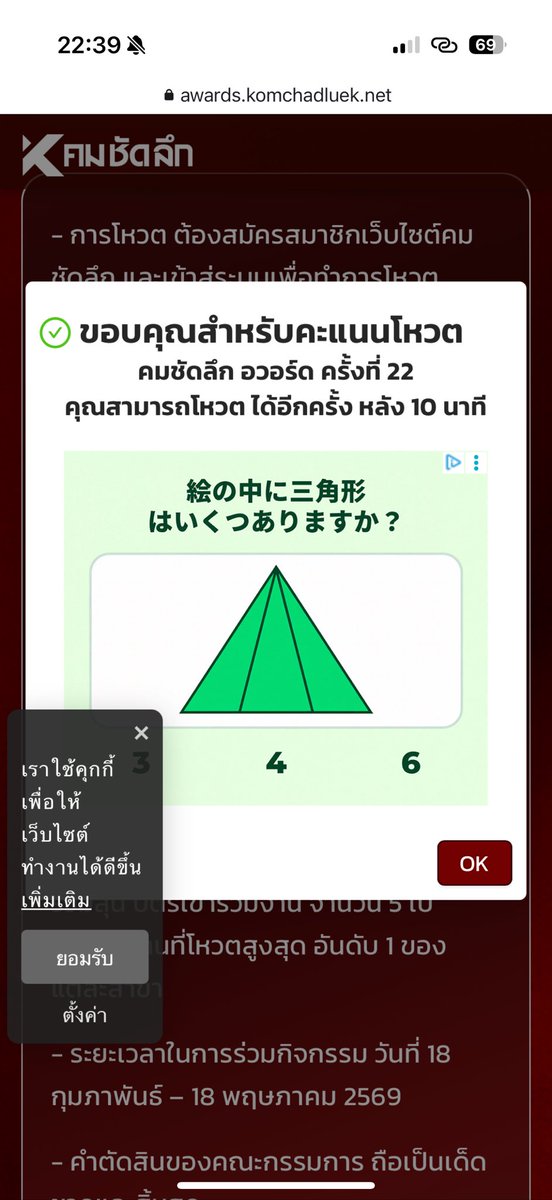 Dr.Prem’s favorite patient tweet media