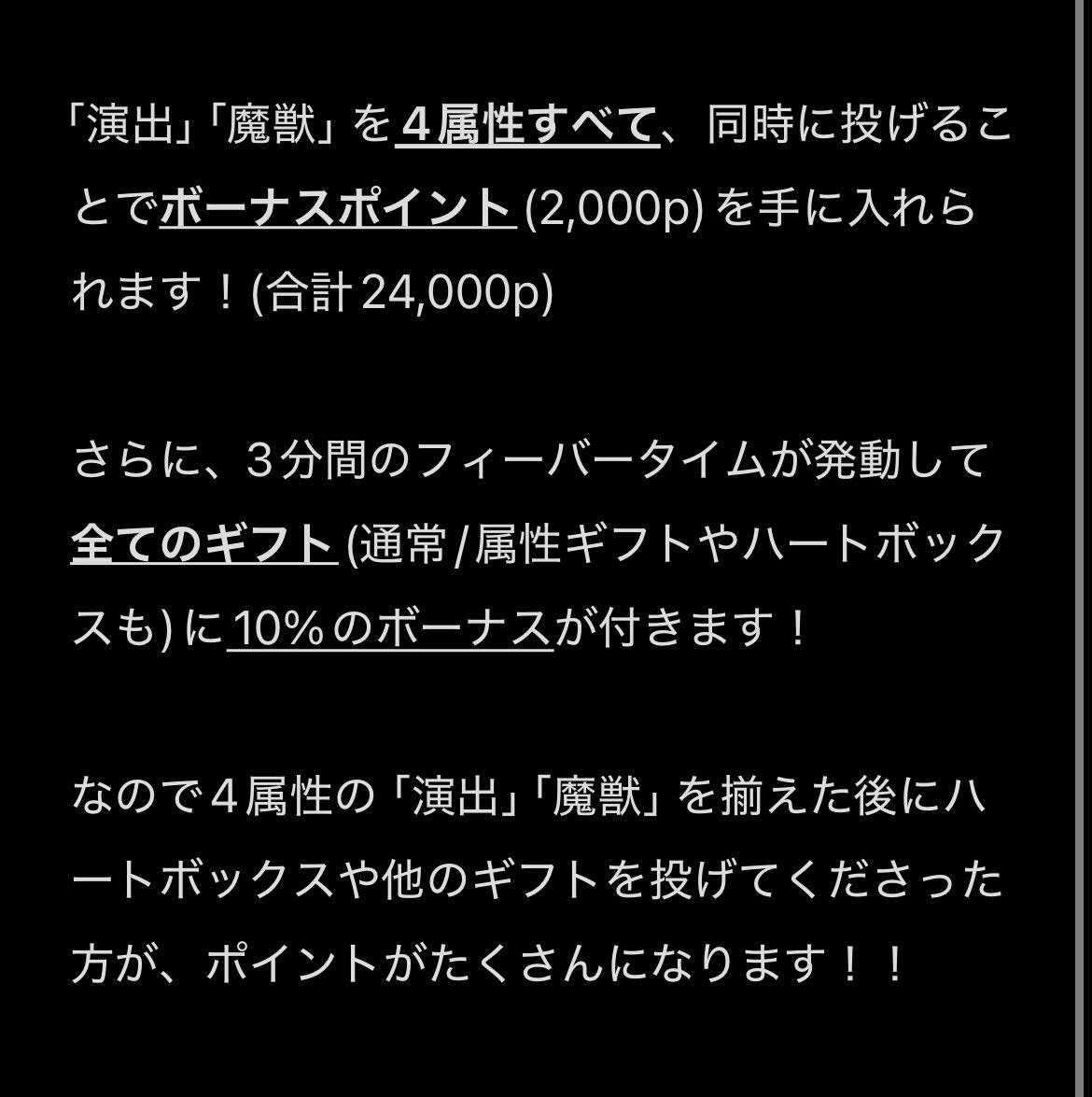 吉田柚佳 tweet media