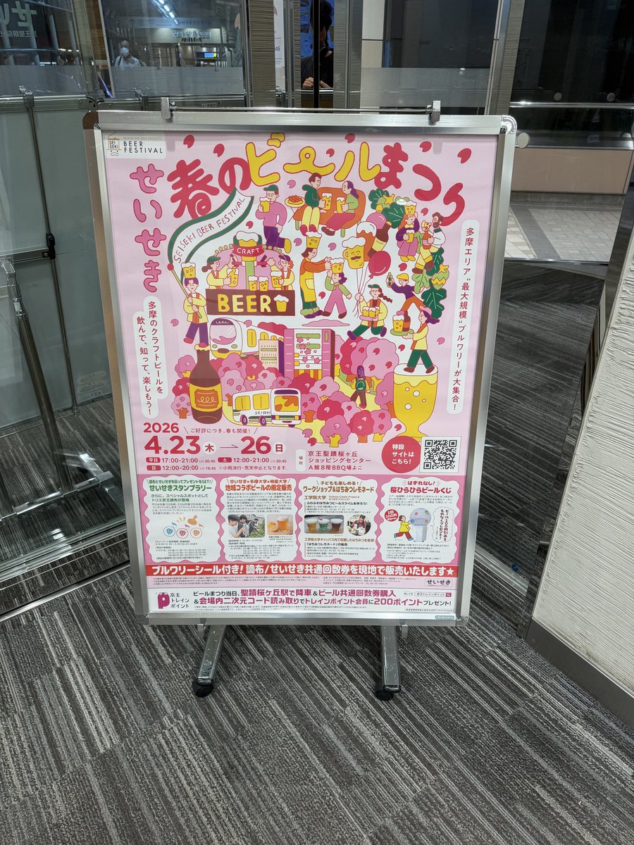 マヌルネコ tweet media