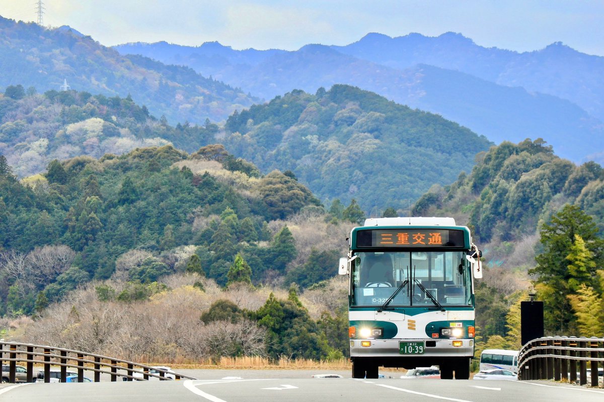 yontenyuhi's tweet image. #ラスト幕ジャーニーVISONへ誘えツアー
先日お誘い頂き、こちらの貸切会に参加させていただきました。
ハプニングもありましたが貴重な三交のジャーニーKを楽しめ、フォトランではVISONならではの風景と絡めて撮影できました
運転手様主催者様を始め、皆様ありがとうございました。
#VISON  #三重交通