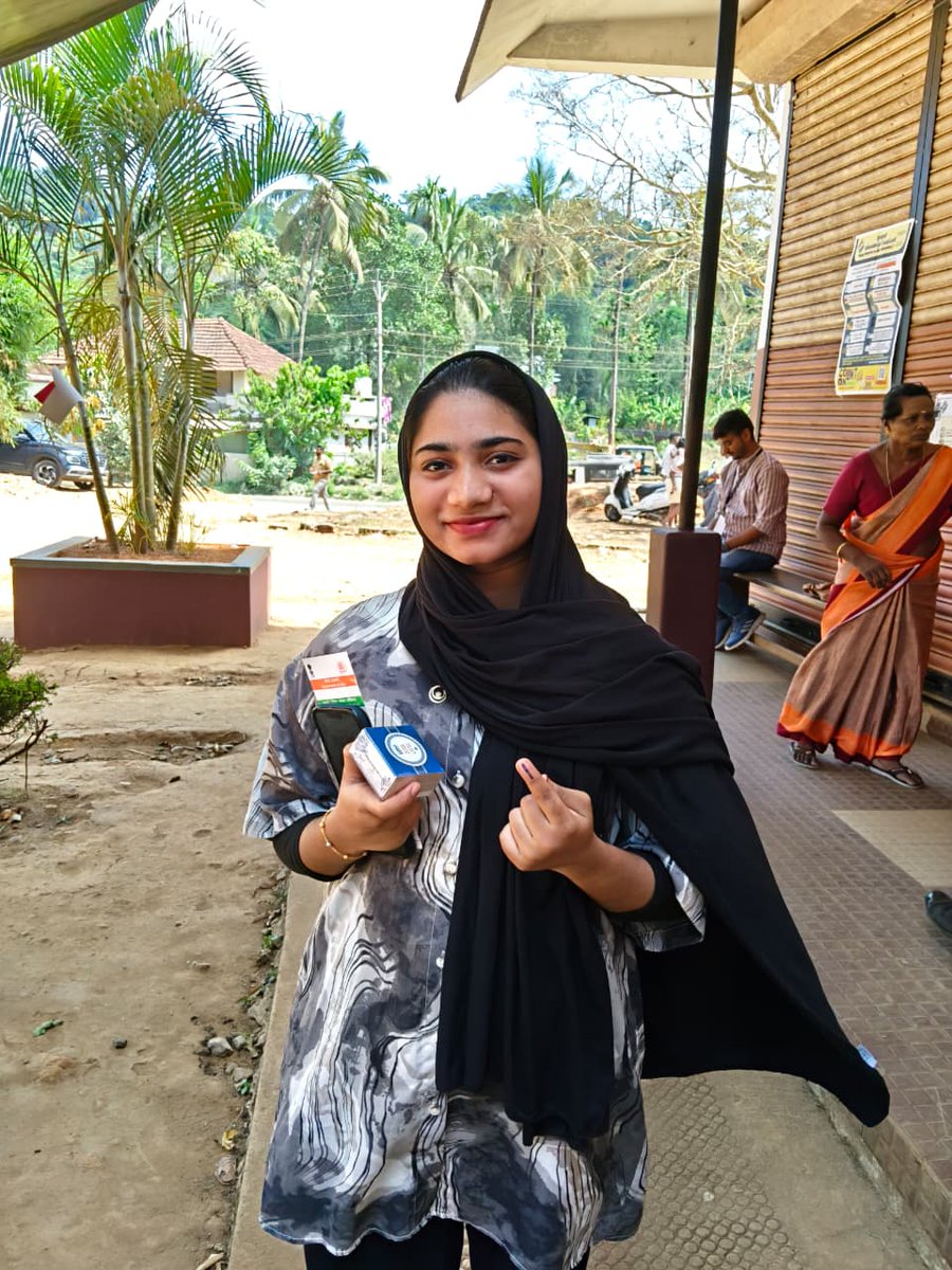 Collector Wayanad tweet media