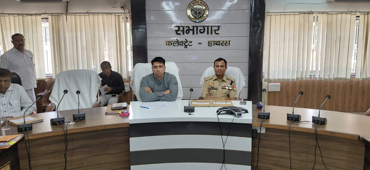 DM Hathras tweet media