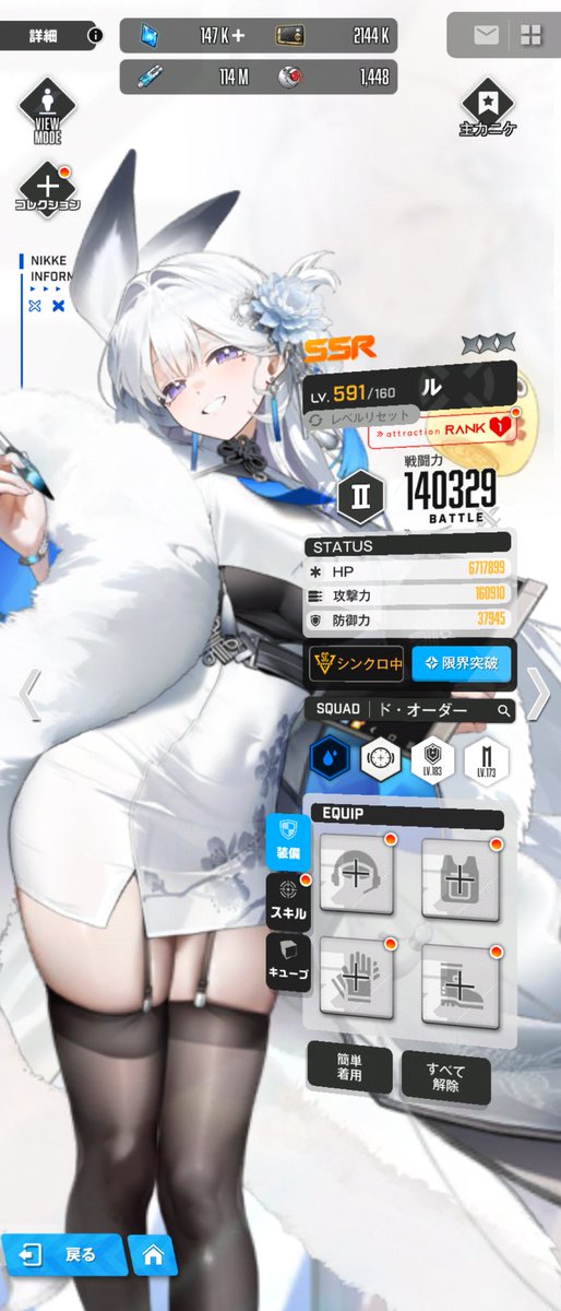 ken(カピバラ) tweet media