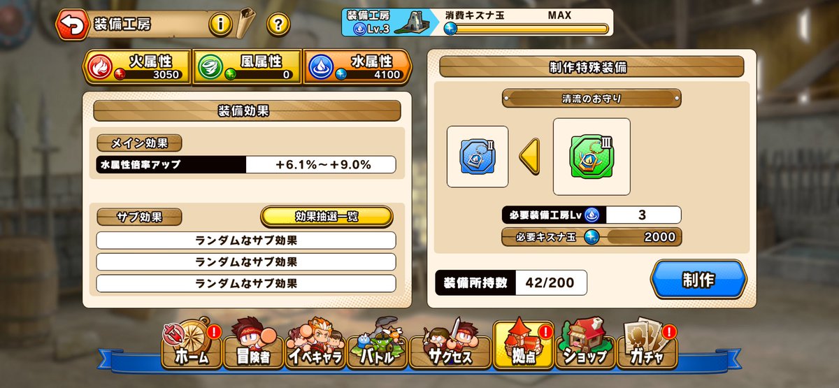 ひろちゃん tweet media