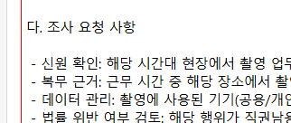 고요🏳️🌈🏳️⚧️🌺 tweet media