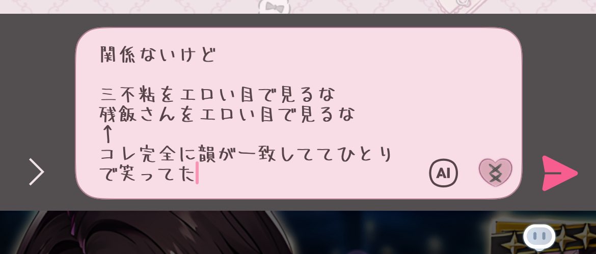 どーるのきつね tweet media