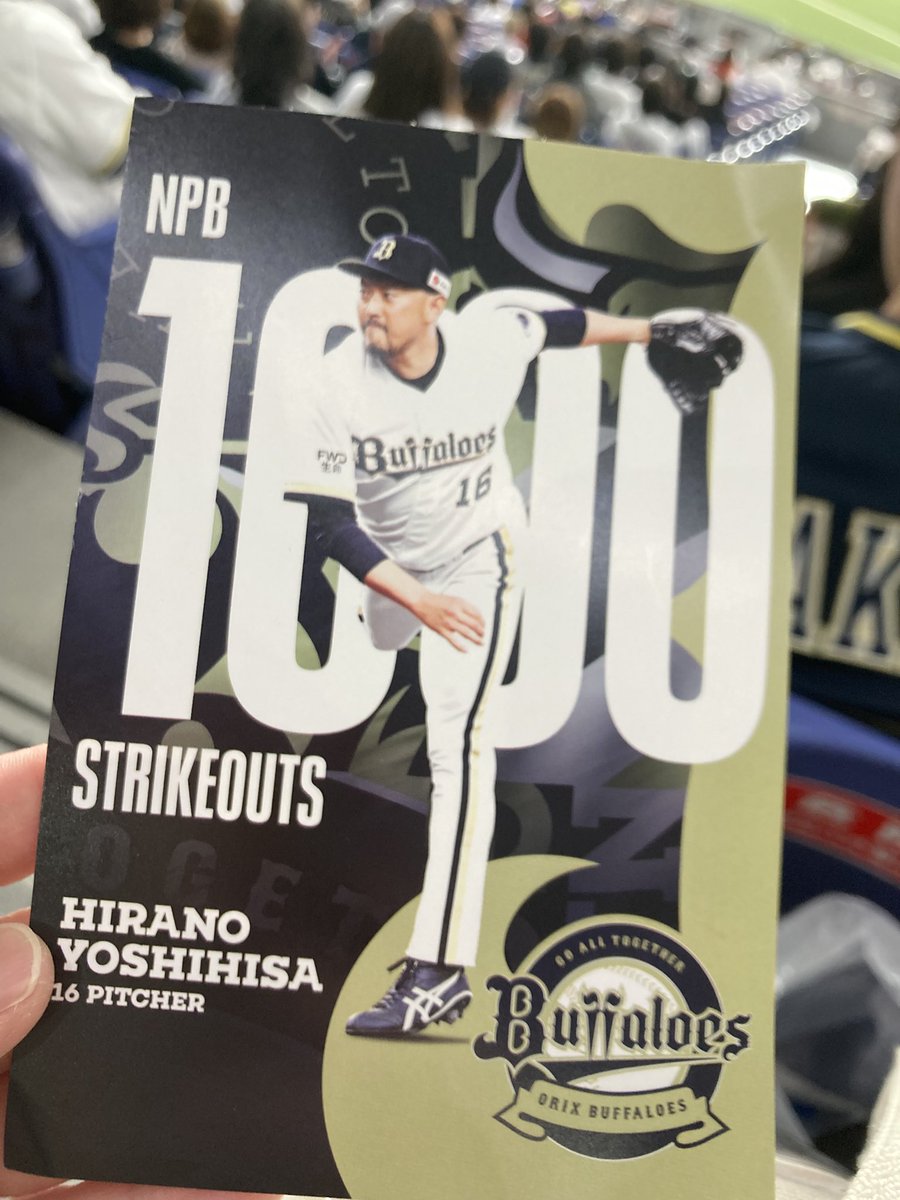 麻紀@オリ姫 tweet media