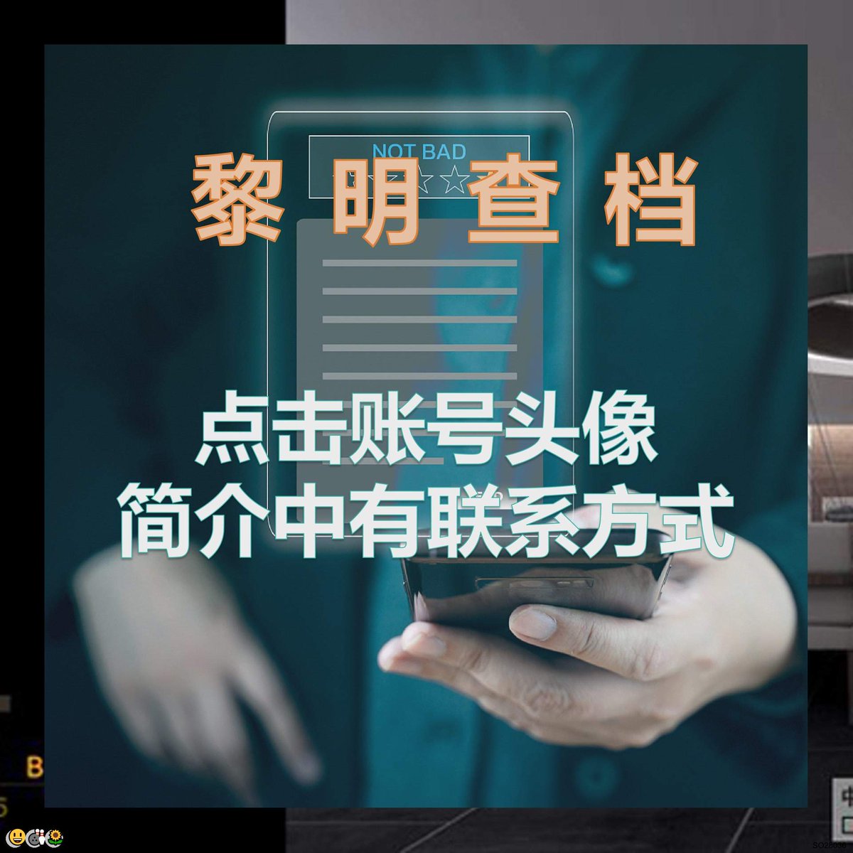 Mark Lassiter tweet media