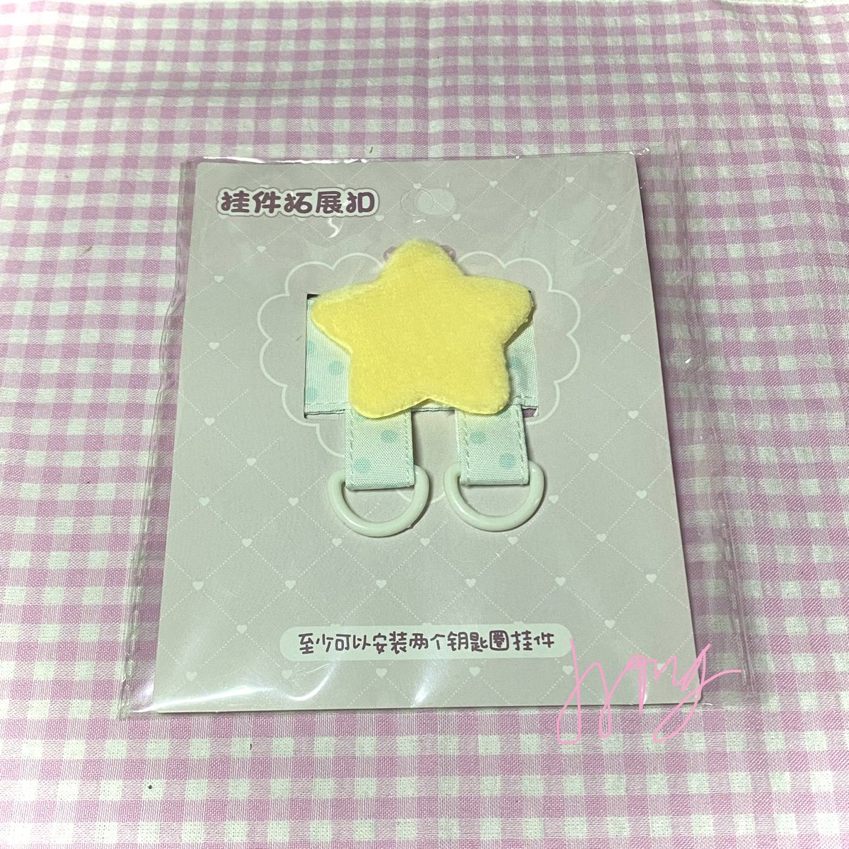 ໒꒱ jaypril tweet media