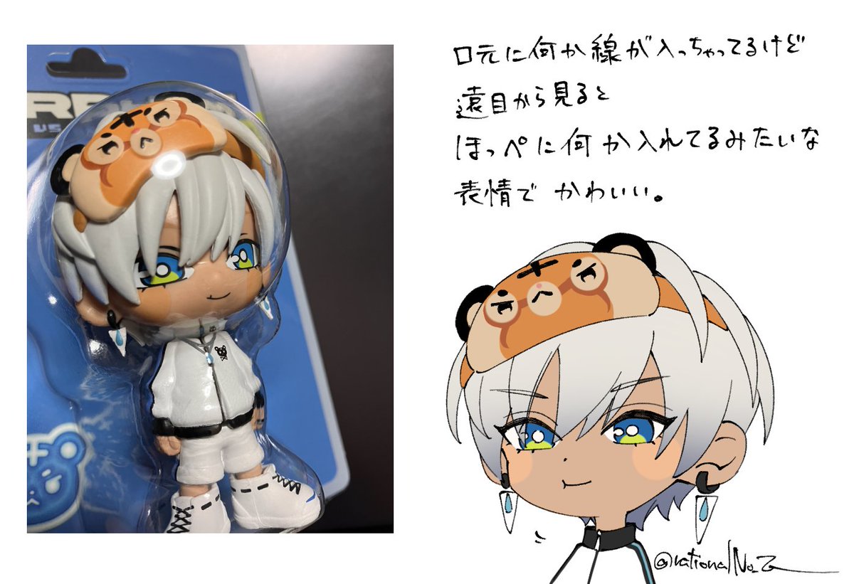 有理数 tweet media