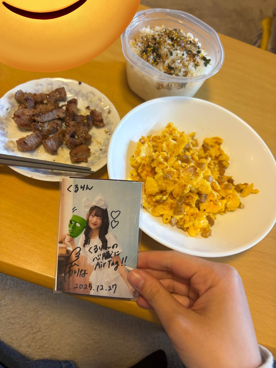 瑠奈(くるりん) tweet media