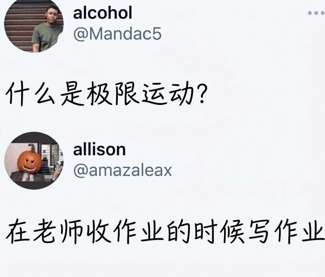 Smirnova 🍡 tweet media