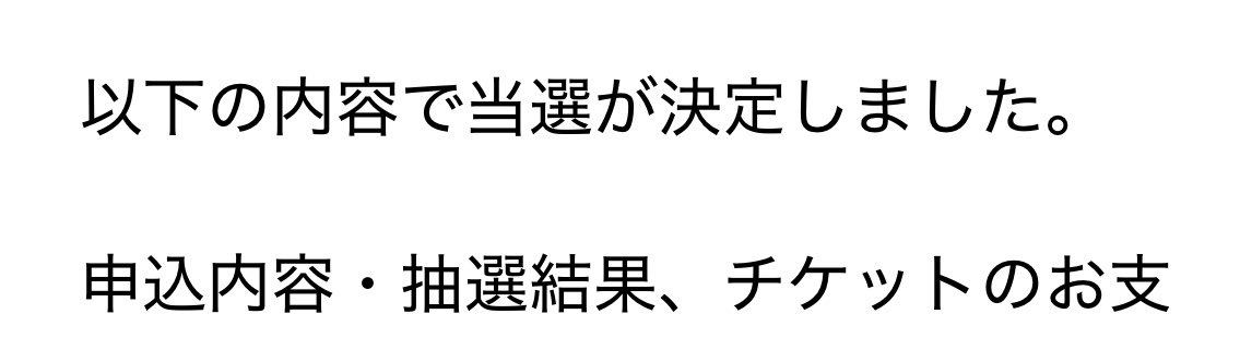 チム tweet media