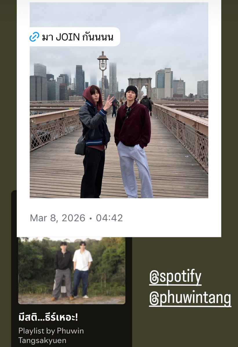 ShaPann. tweet media