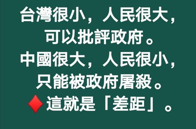 清净雪玉 tweet media