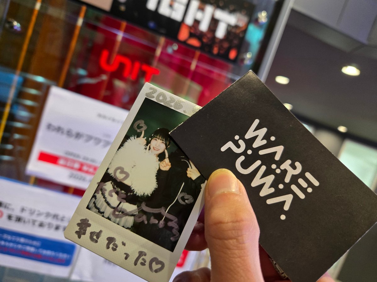 たくと tweet media