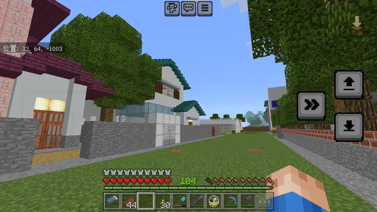 ぴーすけ tweet media