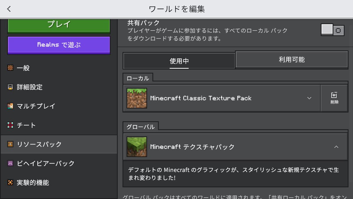ぴーすけ tweet media
