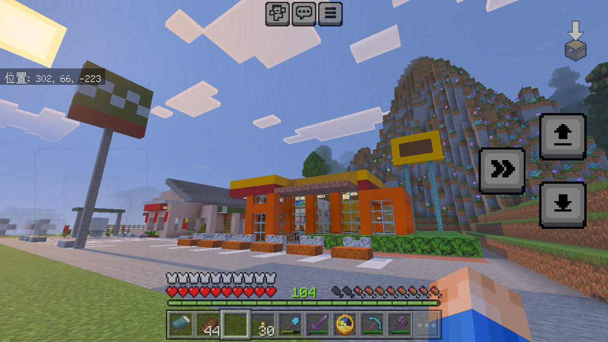 ぴーすけ tweet media