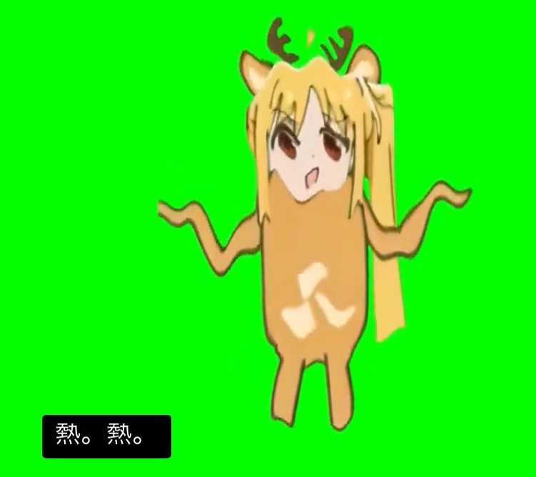 阿久沢三悪 tweet media