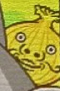 IS THAT WHO I THINK IT IS