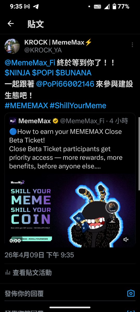 KROCK_YA's tweet photo. @MemeMax_Fi 跟著牛妹一起衝啊！
@PoPi66002146 https://t.co/XDKfs3efSF