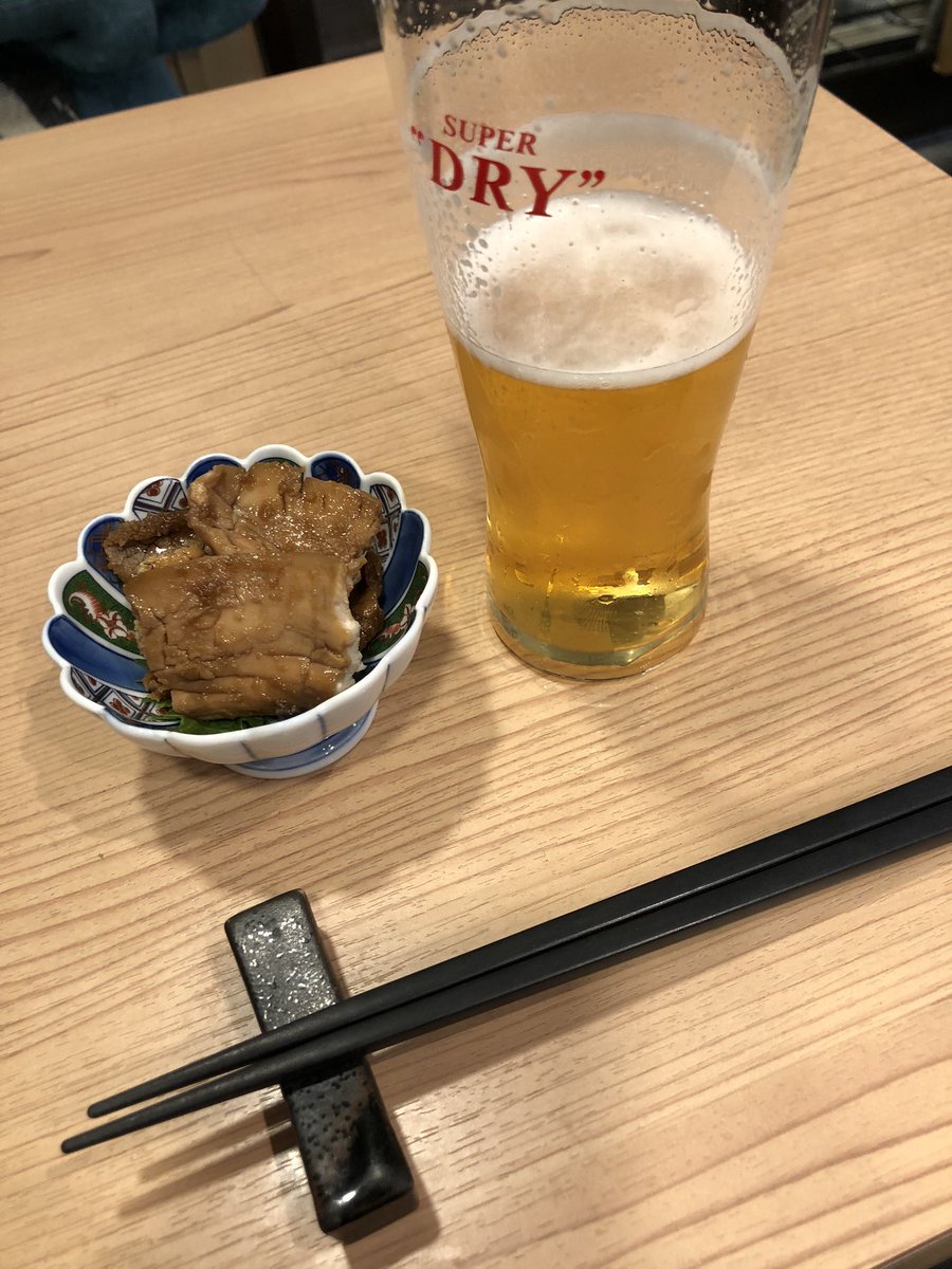 井上眞改 tweet media