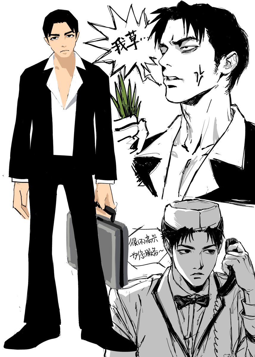 用尸7029 tweet media