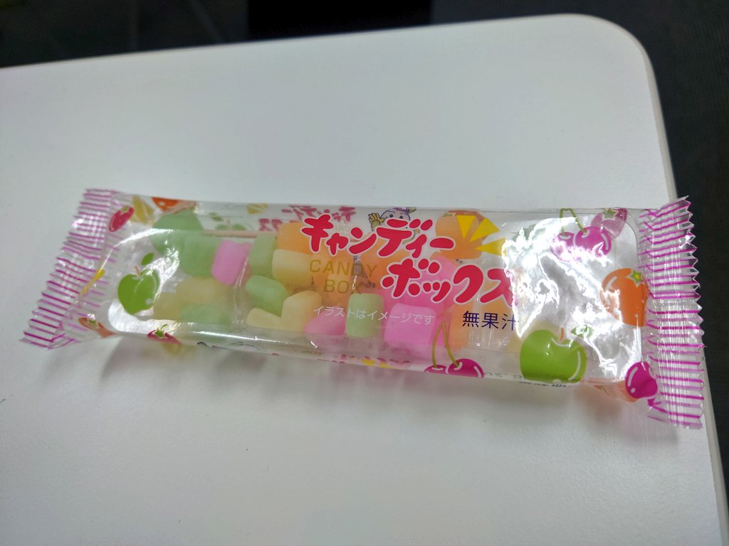 いしだ tweet media