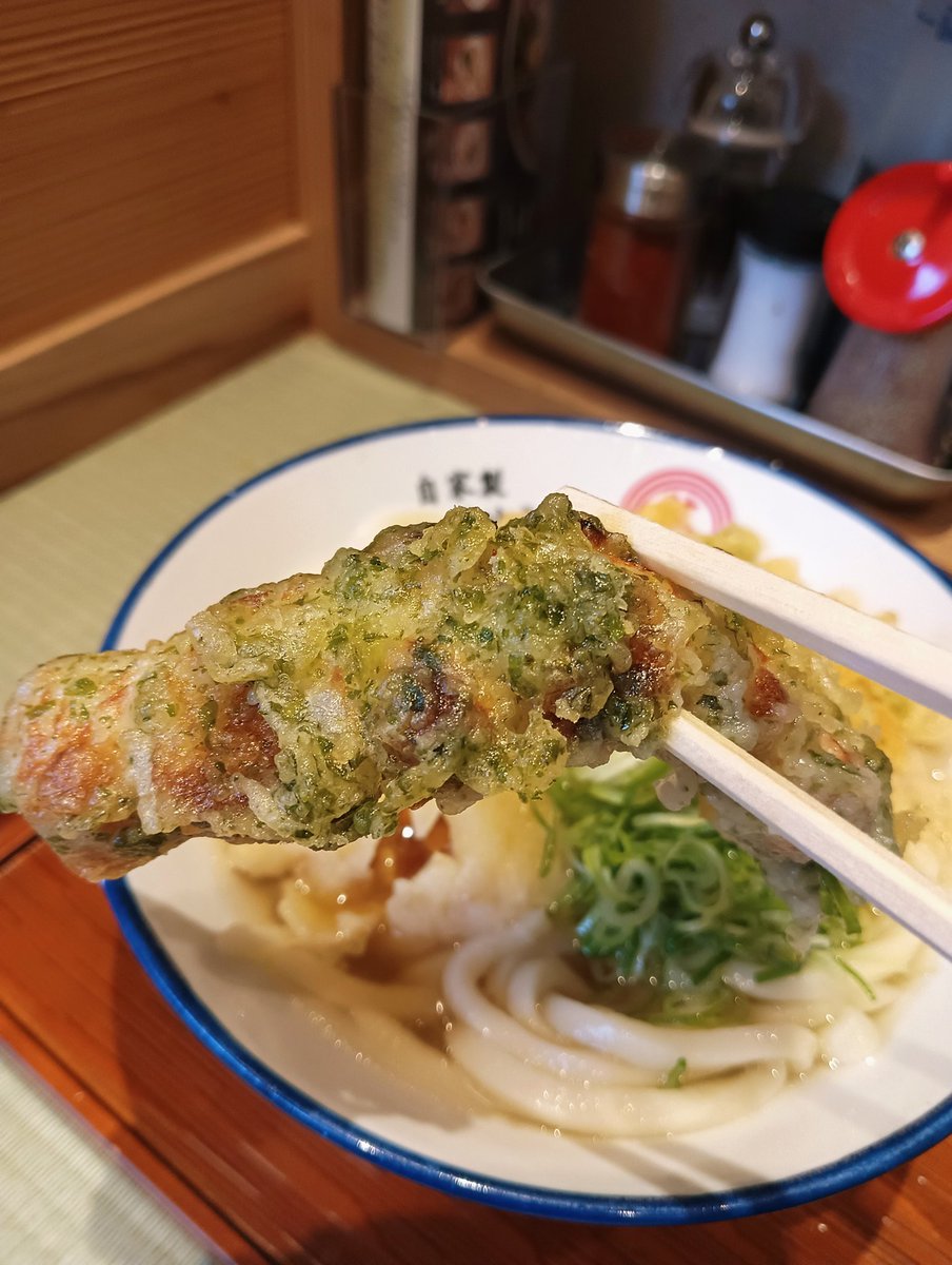 流星奏音 tweet media