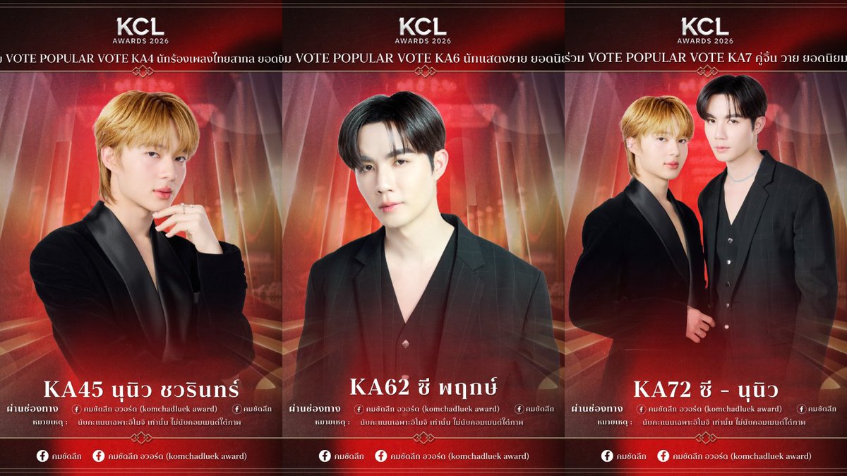 sky 🌛 tweet media