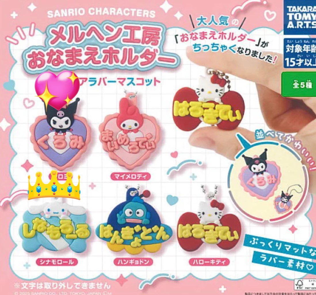 きてぃーー tweet media