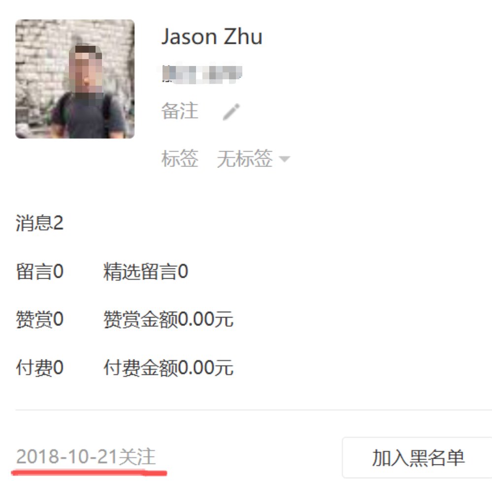 程序员小灰 tweet media