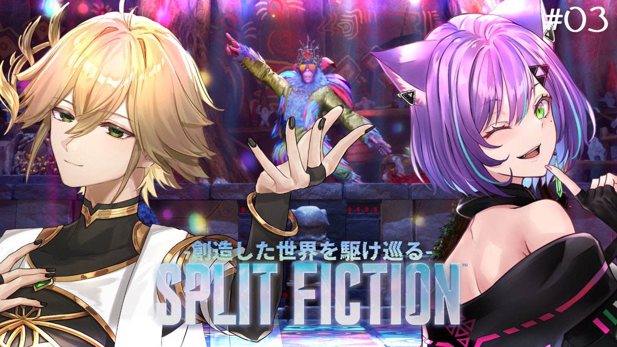 白織玖衣⚖️⏳個人Vtuber tweet media