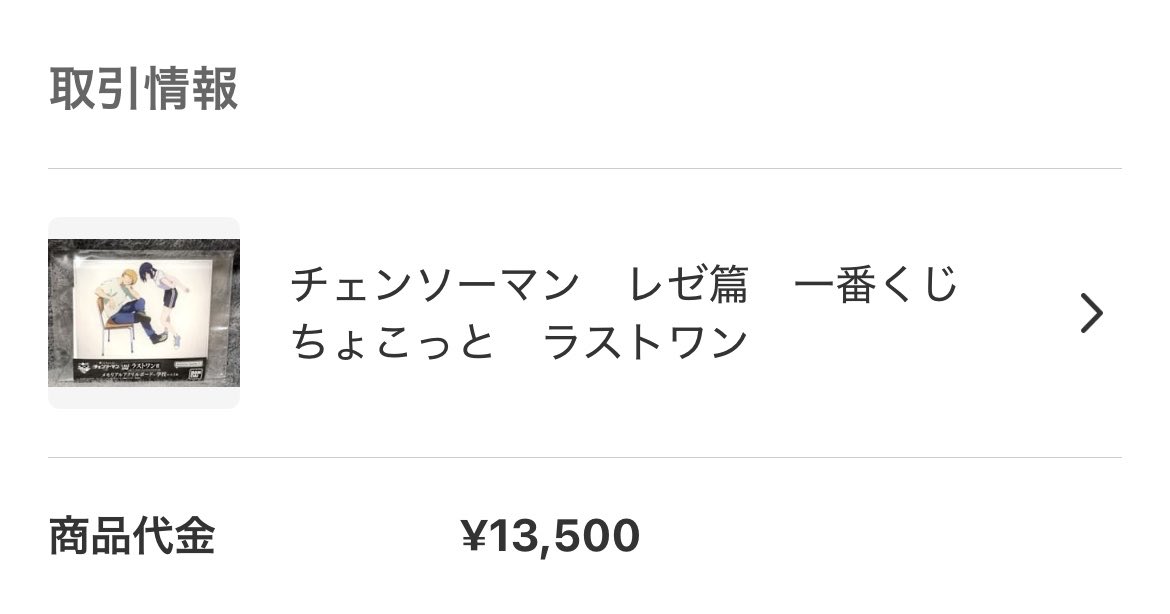 𝚜𝚎𝚛𝚒 tweet media