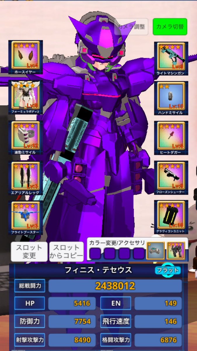 鍛冶師 tweet media